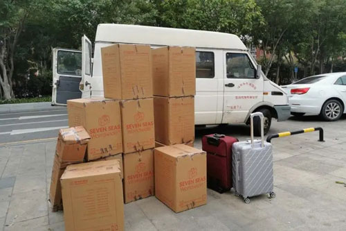 黎母山镇行李托运公司